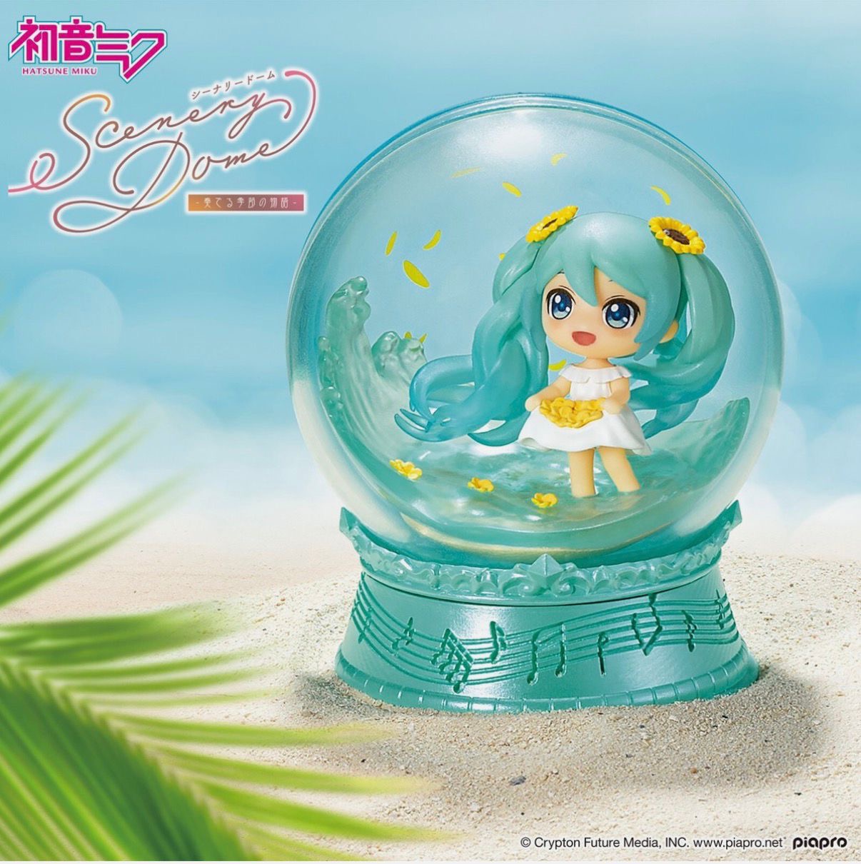 Hatsune Miku – Scenery Dome Series (Re-Ment) • Blind Box • 6 modelli (no Secret)