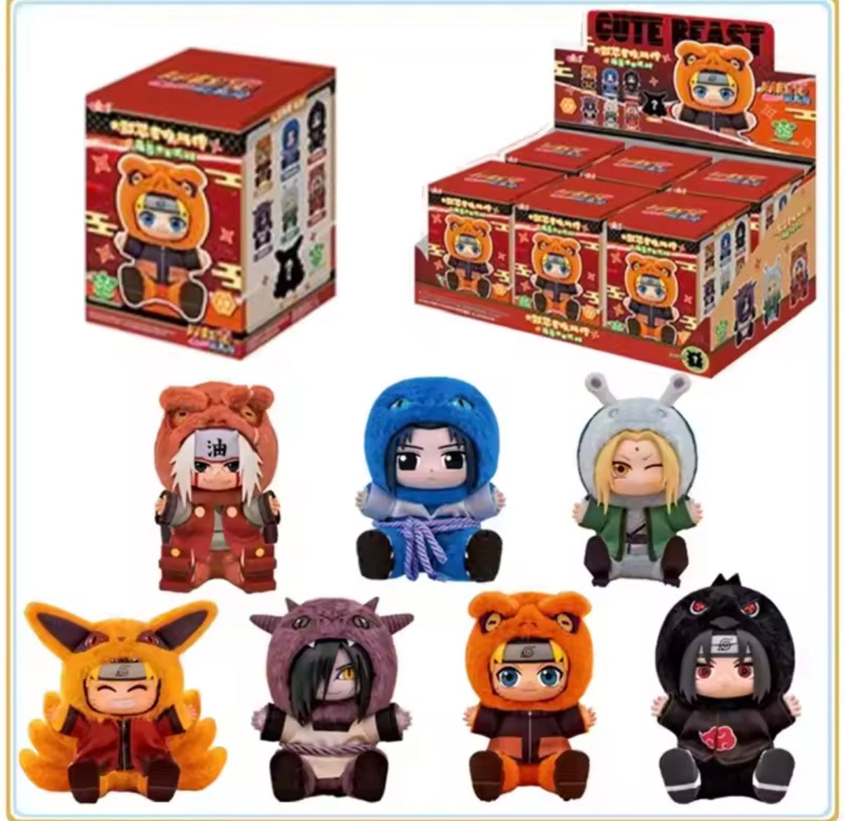 Naruto Cute Beast Plush – Blind Box Ufficiale EAKI – Peluche da Collezione 13 cm
