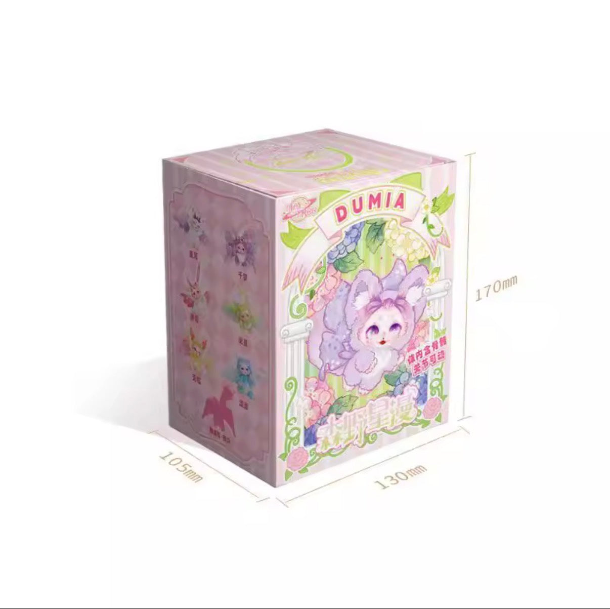 DUMIA Forest Fairy Series – Blind Box Peluche Collezionabile Ufficiale