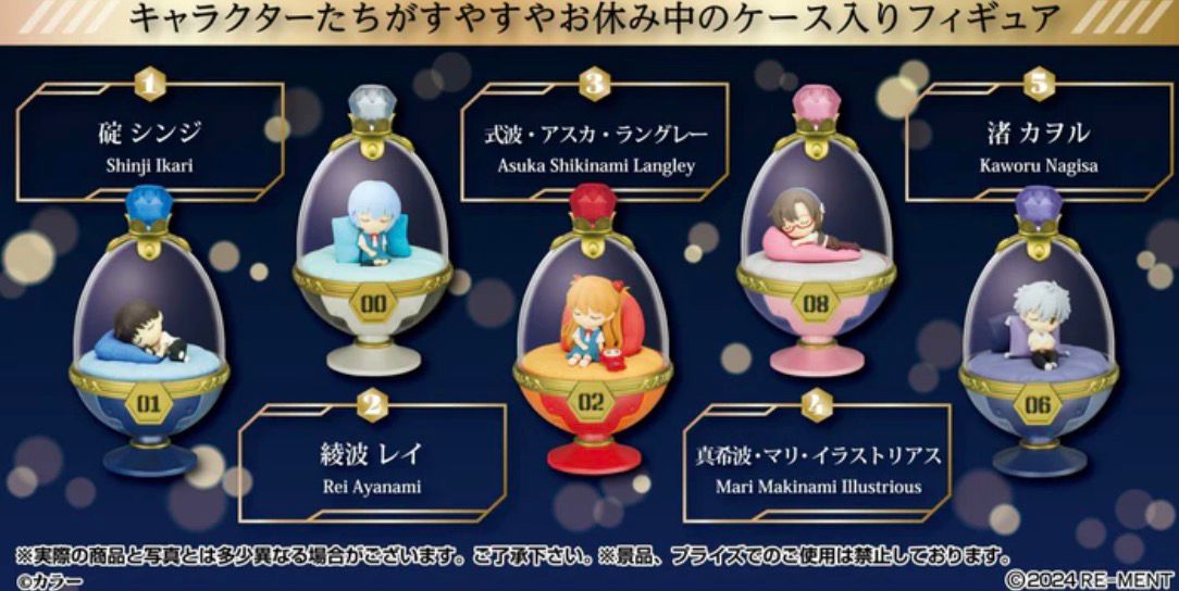 Evangelion Dreaming Pot – Set Completo di 5 Mini Figure Ufficiali