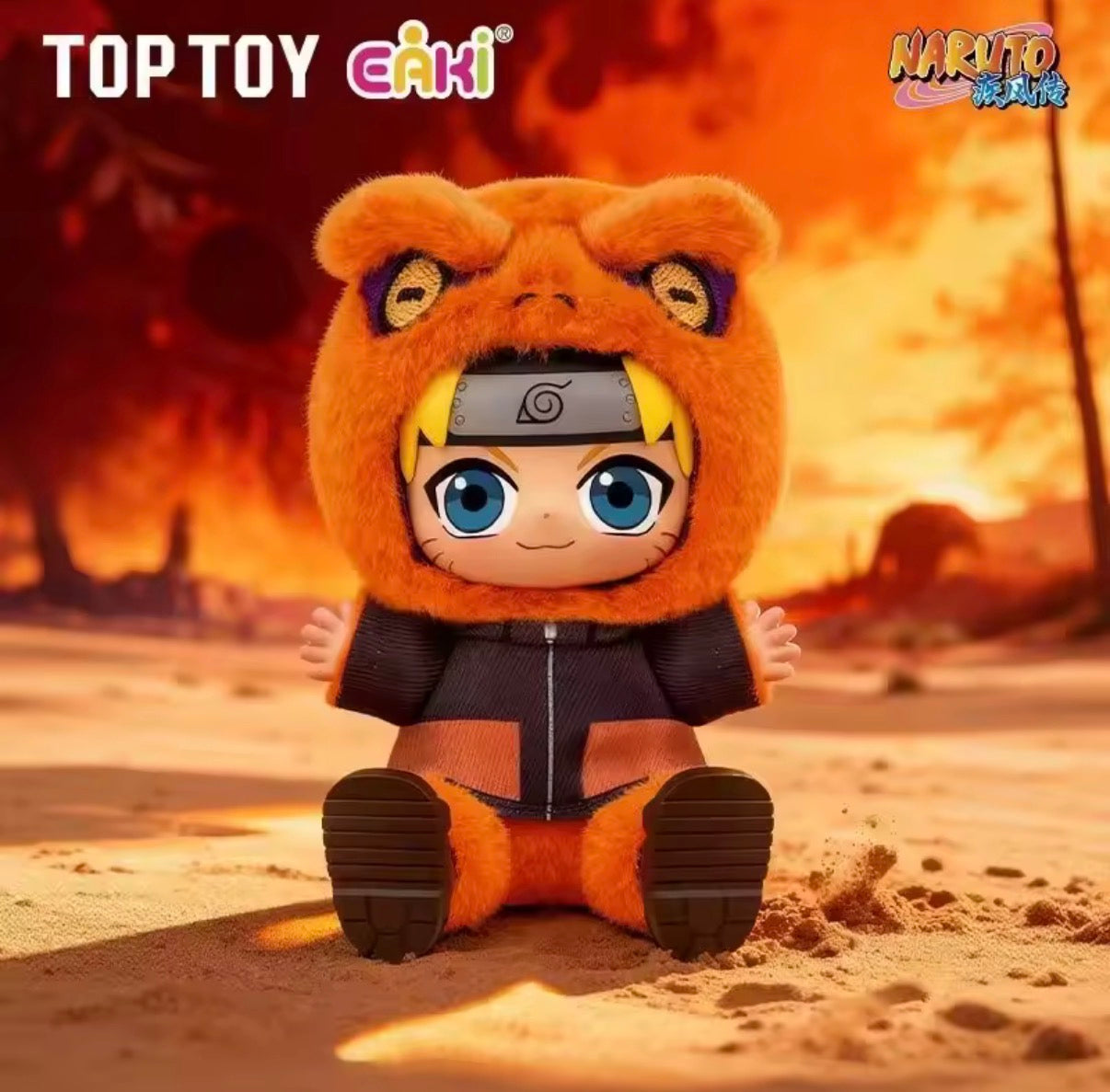 Naruto Cute Beast Plush – Blind Box Ufficiale EAKI – Peluche da Collezione 13 cm