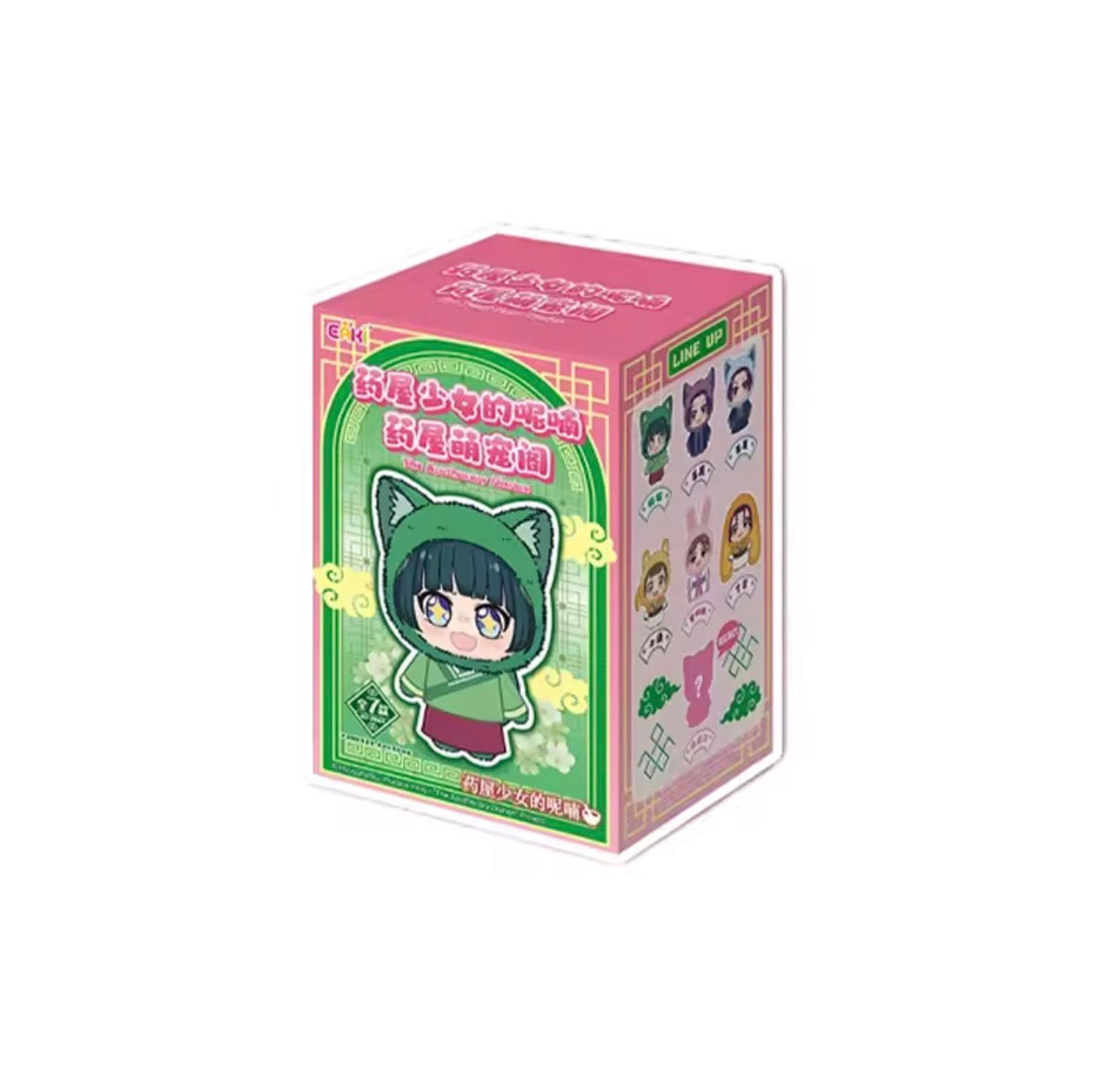EAKI Blind Box – Il Diario della Speziale Mini Figure Mystery Box – Prodotto ufficiale