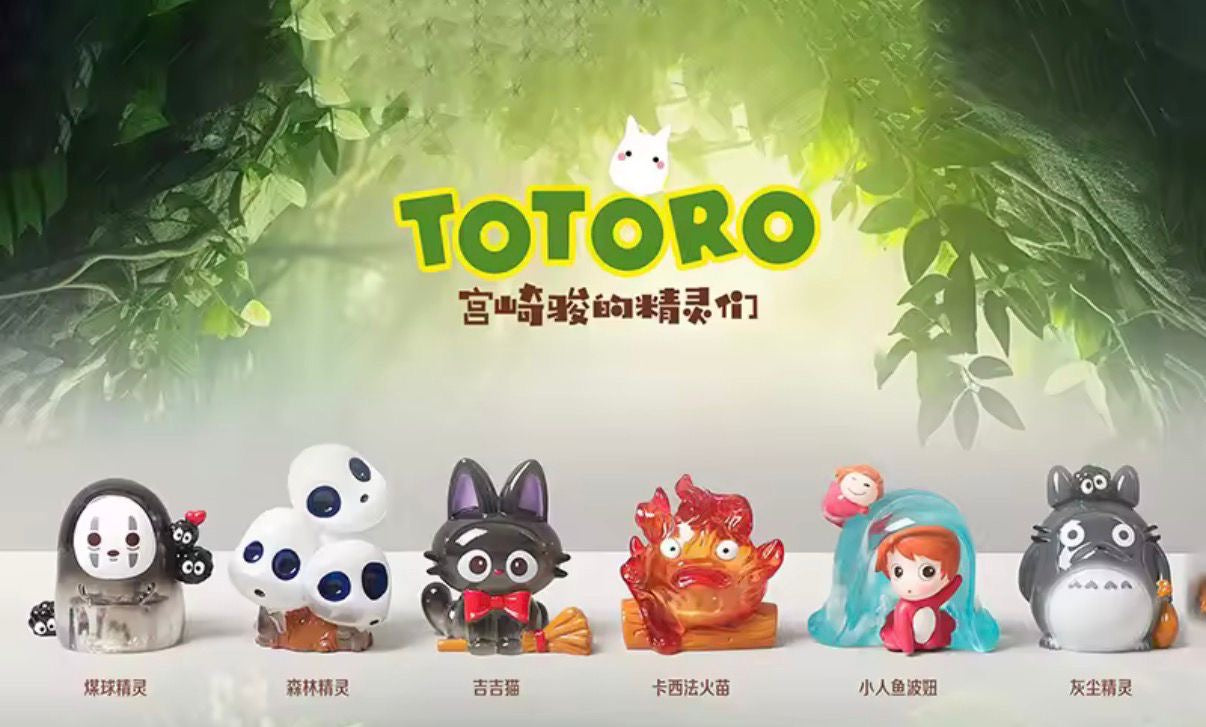 Mini Figures Luminose Totoro & Amici – Personaggi ispirati allo Studio Ghibli