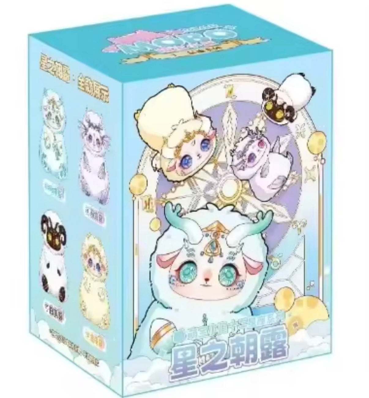 MOBO STAR Zodiac Series – Plush Blind Box Deluxe Collezionabile Ufficiale