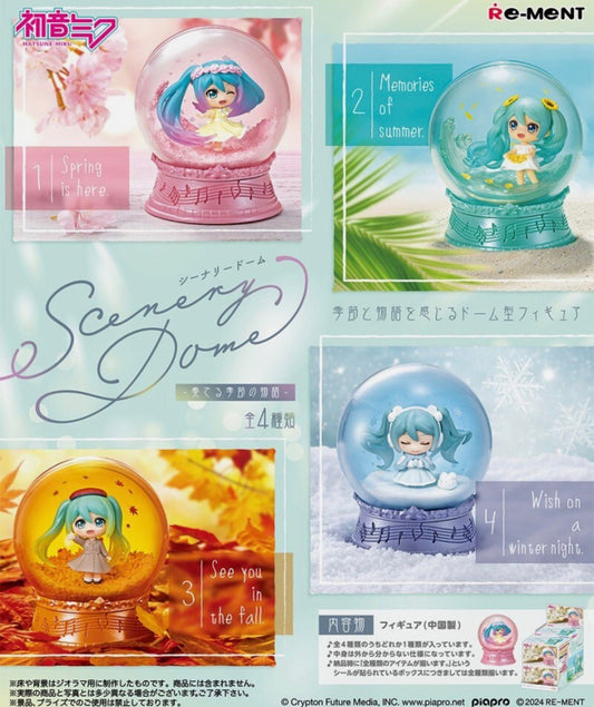 Hatsune Miku – Scenery Dome Series (Re-Ment) • Blind Box • 6 modelli (no Secret)