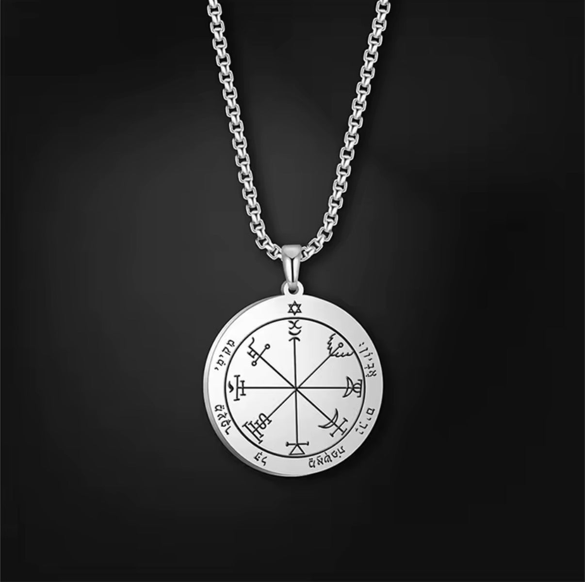 ♥️Collana Sigillo di Re Salomone – Amuleto di Protezione Totale in Acciaio Inox (Argento o Nero)♥️