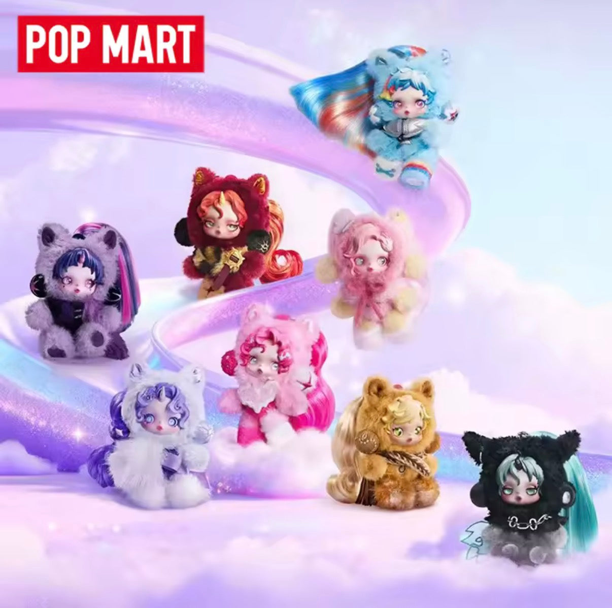 Pop Mart × My Little Pony Skullpanda Plush Doll Pendant Blind Box – Portachiavi Peluche Collezionabile