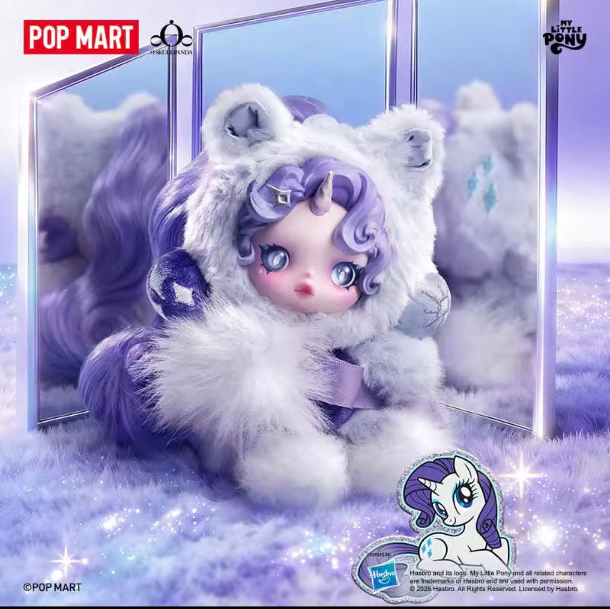 Pop Mart × My Little Pony Skullpanda Plush Doll Pendant Blind Box – Portachiavi Peluche Collezionabile
