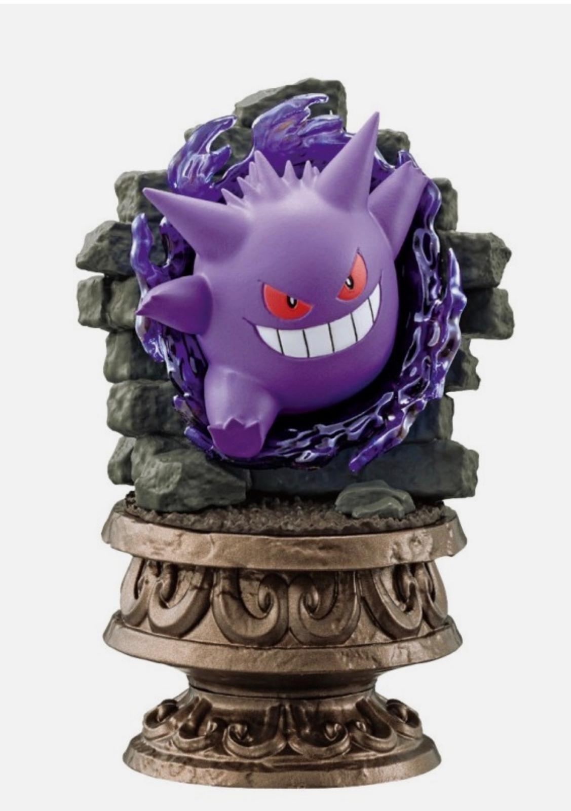 Pokémon Re-Ment – Little Night Collection 2 – Blind Box (1 figurina a sorpresa)