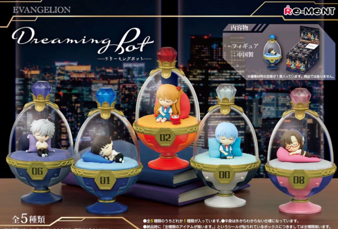 Evangelion Dreaming Pot – Set Completo di 5 Mini Figure Ufficiali