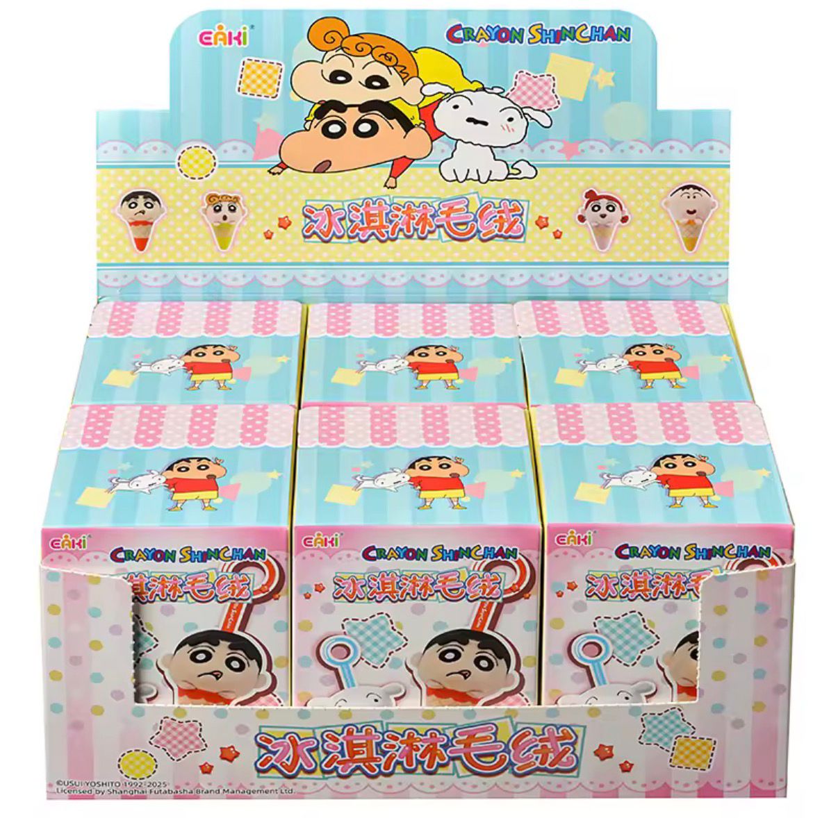 Crayon Shin-Chan – Mini Figure Blind Box (Eaki / Ufficiale)