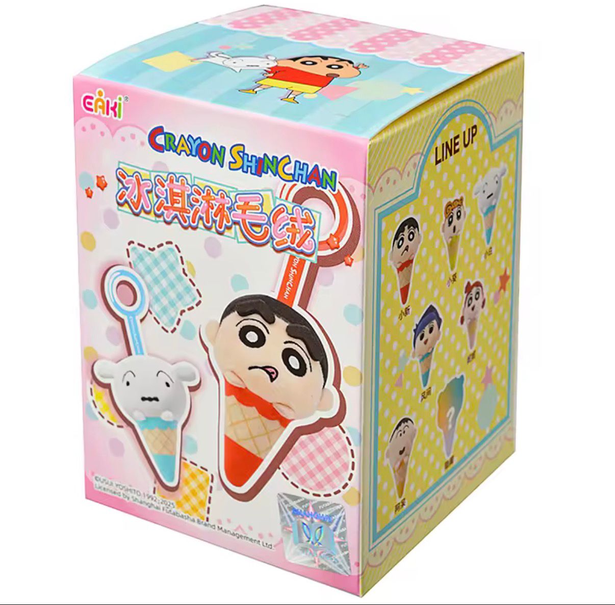 Crayon Shin-Chan – Mini Figure Blind Box (Eaki / Ufficiale)
