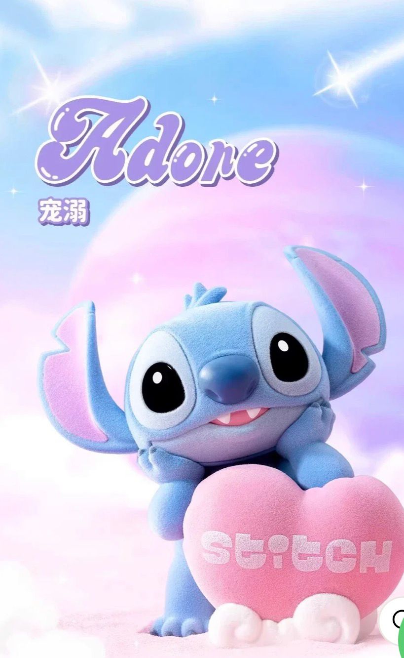 Stitch – Sweet Pink Series (52TOYS) – Mini Figure Blind Box Ufficiale Disney