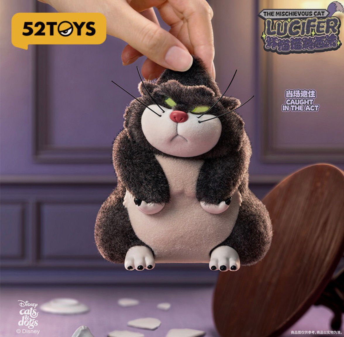 Disney – Lucifer The Mischievous Cat (52TOYS) – Mini Figure Blind Box