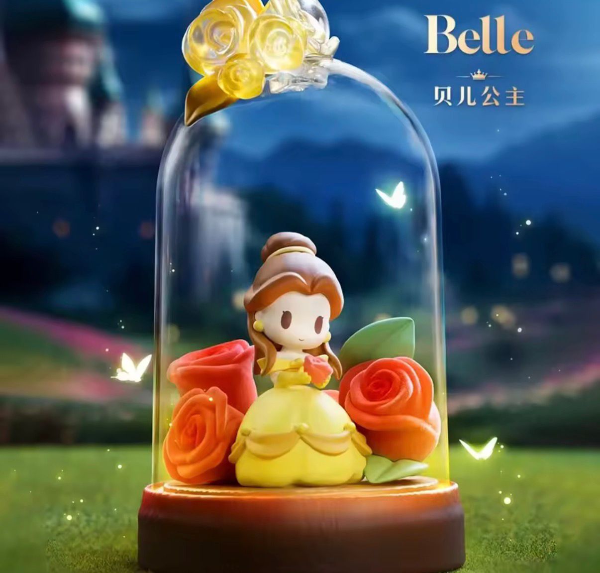 Disney Princess – Flowers & Shadows Series – Blind Box Figure (52TOYS) – Secret Edition