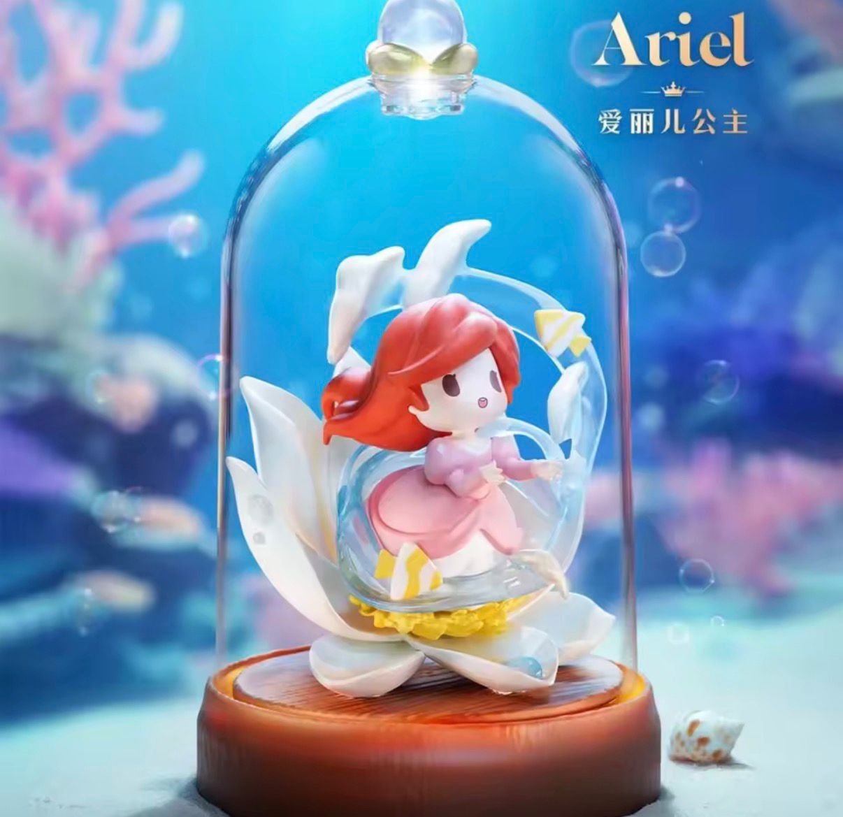 Disney Princess – Flowers & Shadows Series – Blind Box Figure (52TOYS) – Secret Edition