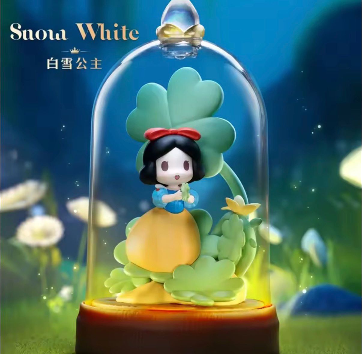 Disney Princess – Flowers & Shadows Series – Blind Box Figure (52TOYS) – Secret Edition