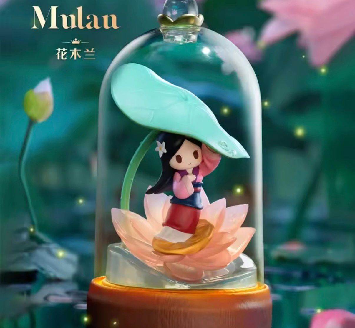 Disney Princess – Flowers & Shadows Series – Blind Box Figure (52TOYS) – Secret Edition