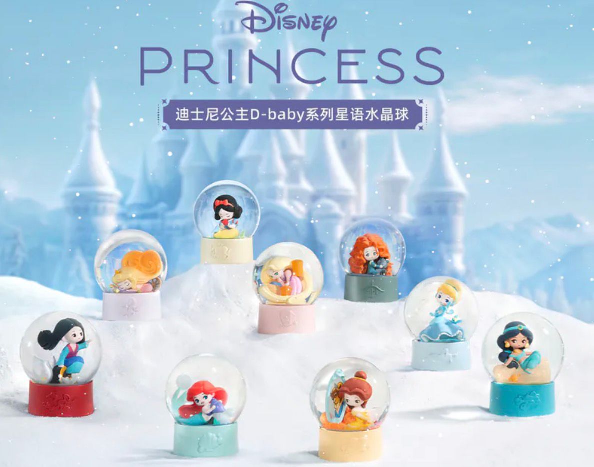 Disney Princess – Snow Globe D-Baby Series Blind Box (con Secret)