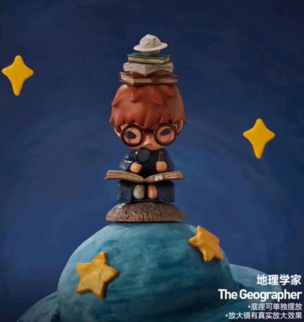 Pop Mart Hirono x Il Piccolo Principe – Blind Box – Serie da 13 Modelli (12 + Secret)