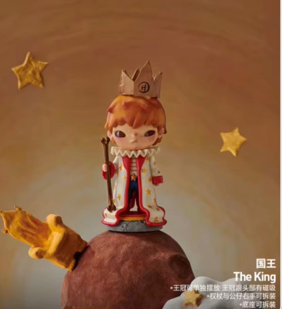 Pop Mart Hirono x Il Piccolo Principe – Blind Box – Serie da 13 Modelli (12 + Secret)