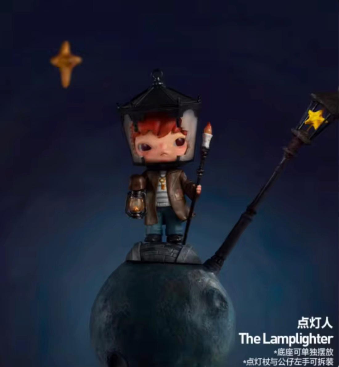 Pop Mart Hirono x Il Piccolo Principe – Blind Box – Serie da 13 Modelli (12 + Secret)