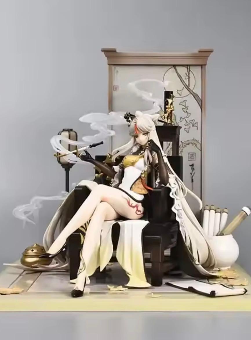 Figura Genshin Impact – Ningguang Seduta sul Trono
(Alta qualità)