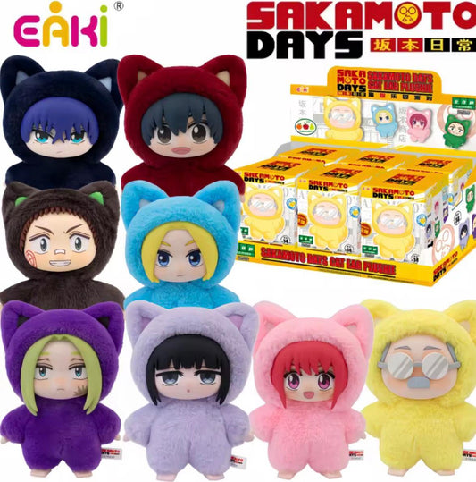 SAKAMOTO DAYS – Cat Ear Plush Blind Box | Peluche Collezionabile